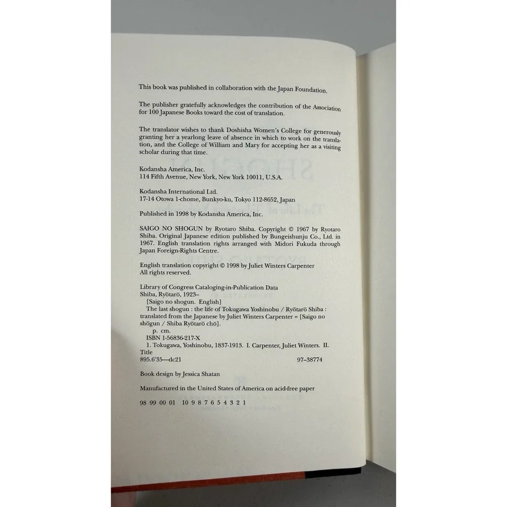 The Last Shogun Tokugawa Yoshinobu Ryotaro Shiba 1998 Hardcover DJ